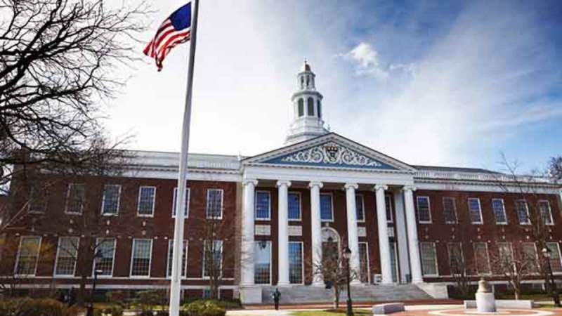 como estudar em harvard